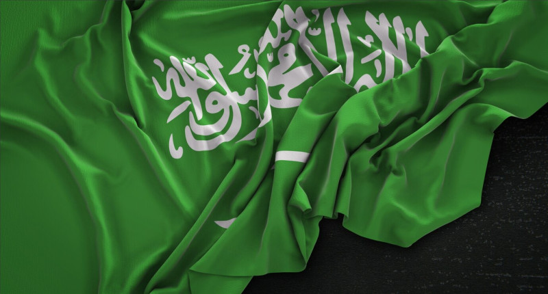 Bandeira da Arábia Saudita - (Freepik)