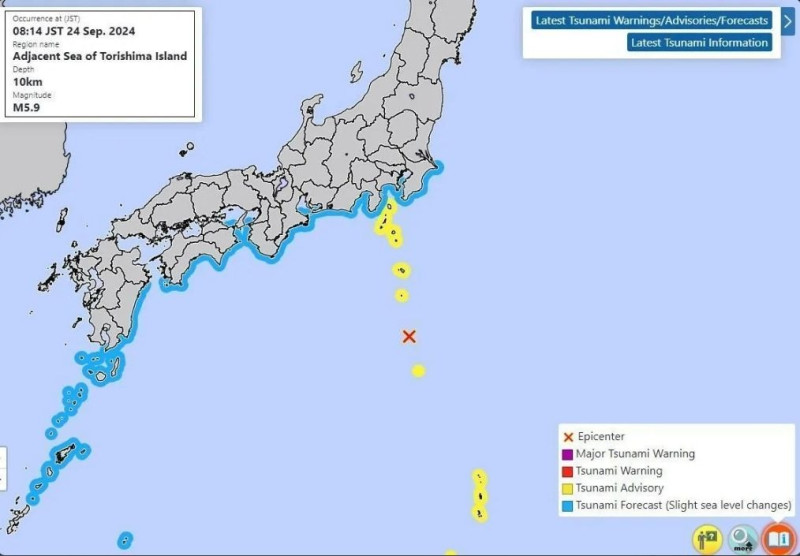 Japão é atingido por terremoto de magnitude 5,9 - (Agência Meteorológica do Japão)