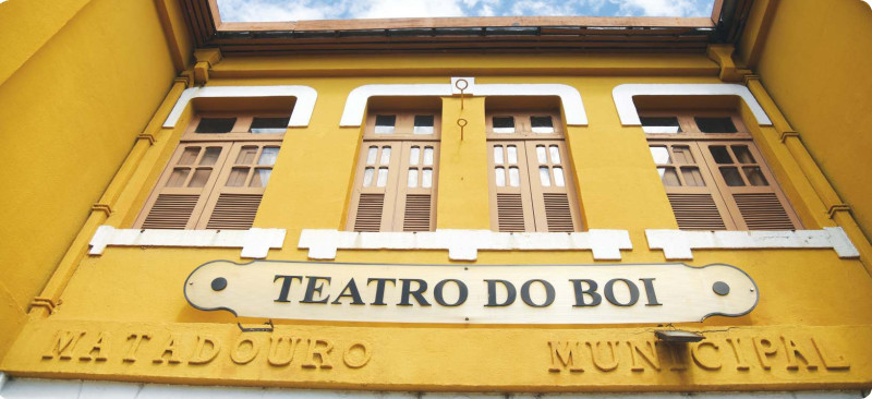 Complexo Cultural Teatro do Boi, um palco da cultura descentralizado - (Assis Fernandes/ O Dia )