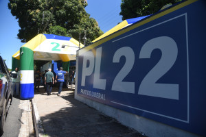 PL oficializa apoio a Joel Rodrigues e confirma chapa ao Senado com Ciro Nogueira e Tiago Junqueira