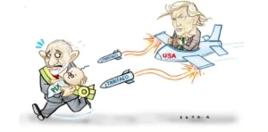 Charge do Jota A de 17/07/2026